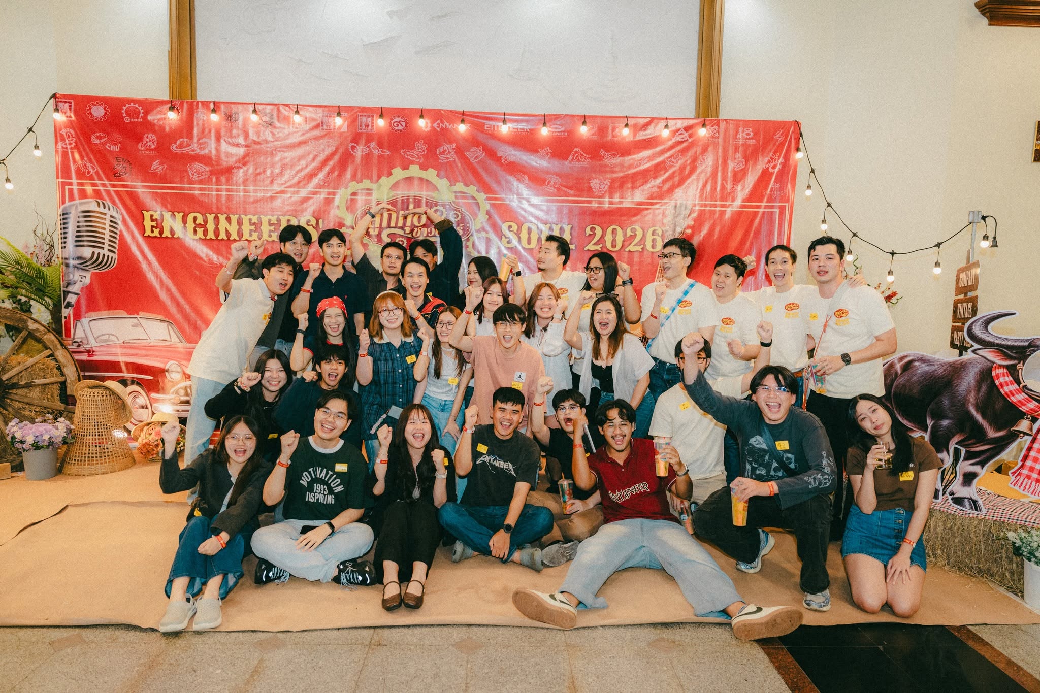 ภาพกิจกรรม Engineers' Soul 2026 รูปที่ 22