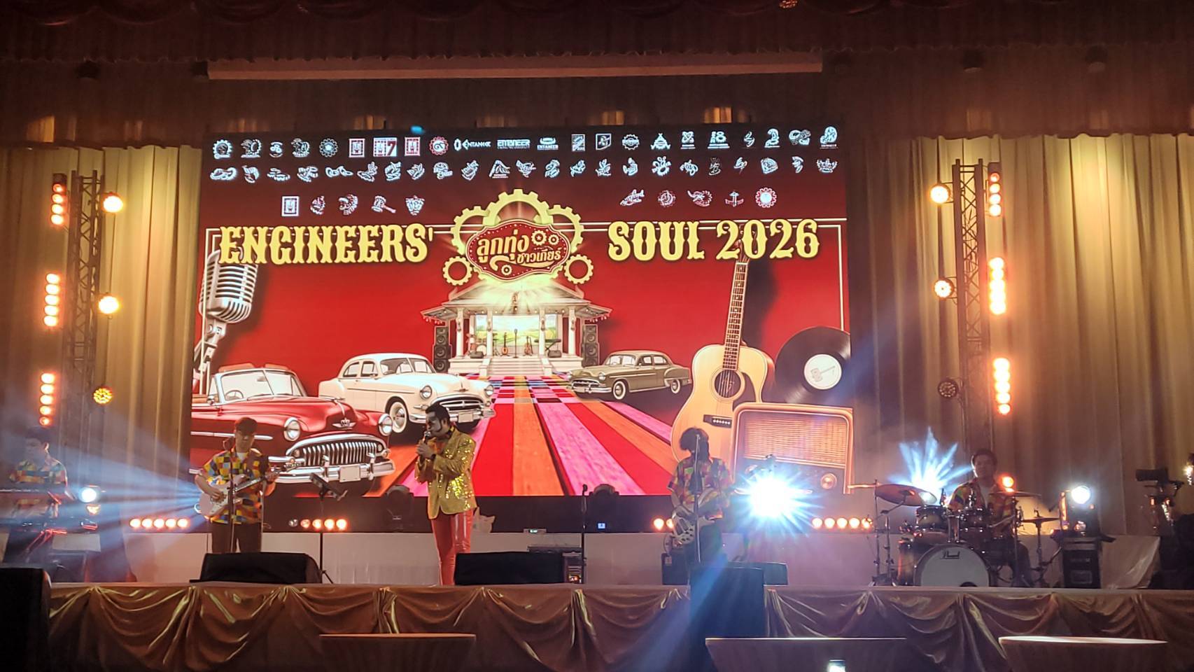 ภาพกิจกรรม Engineers' Soul 2026 รูปที่ 30