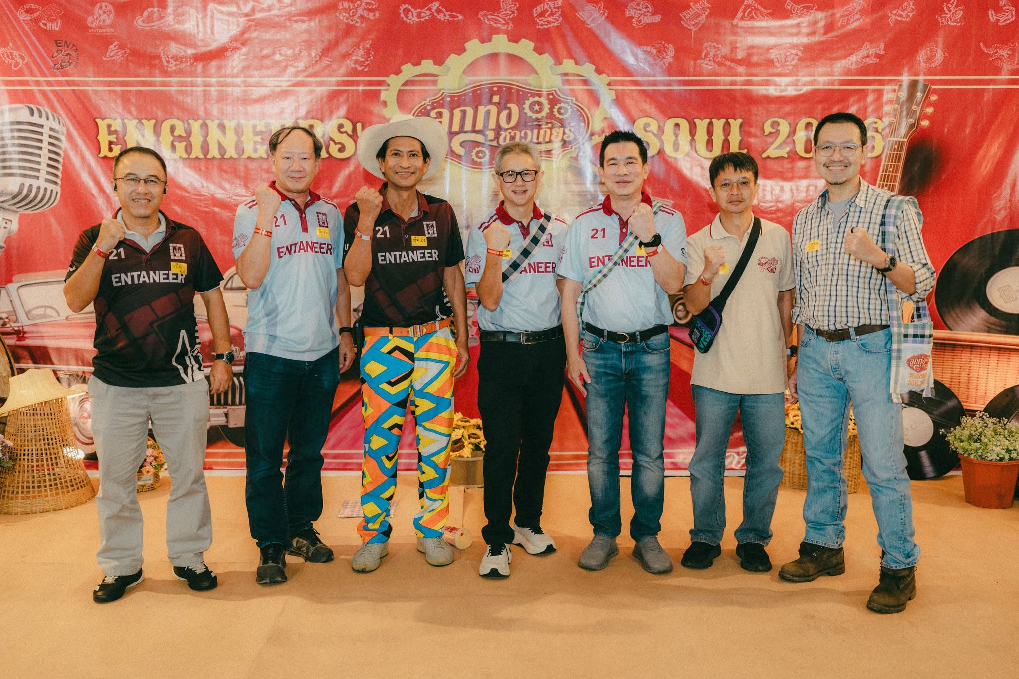 ภาพกิจกรรม Engineers' Soul 2026 รูปที่ 6