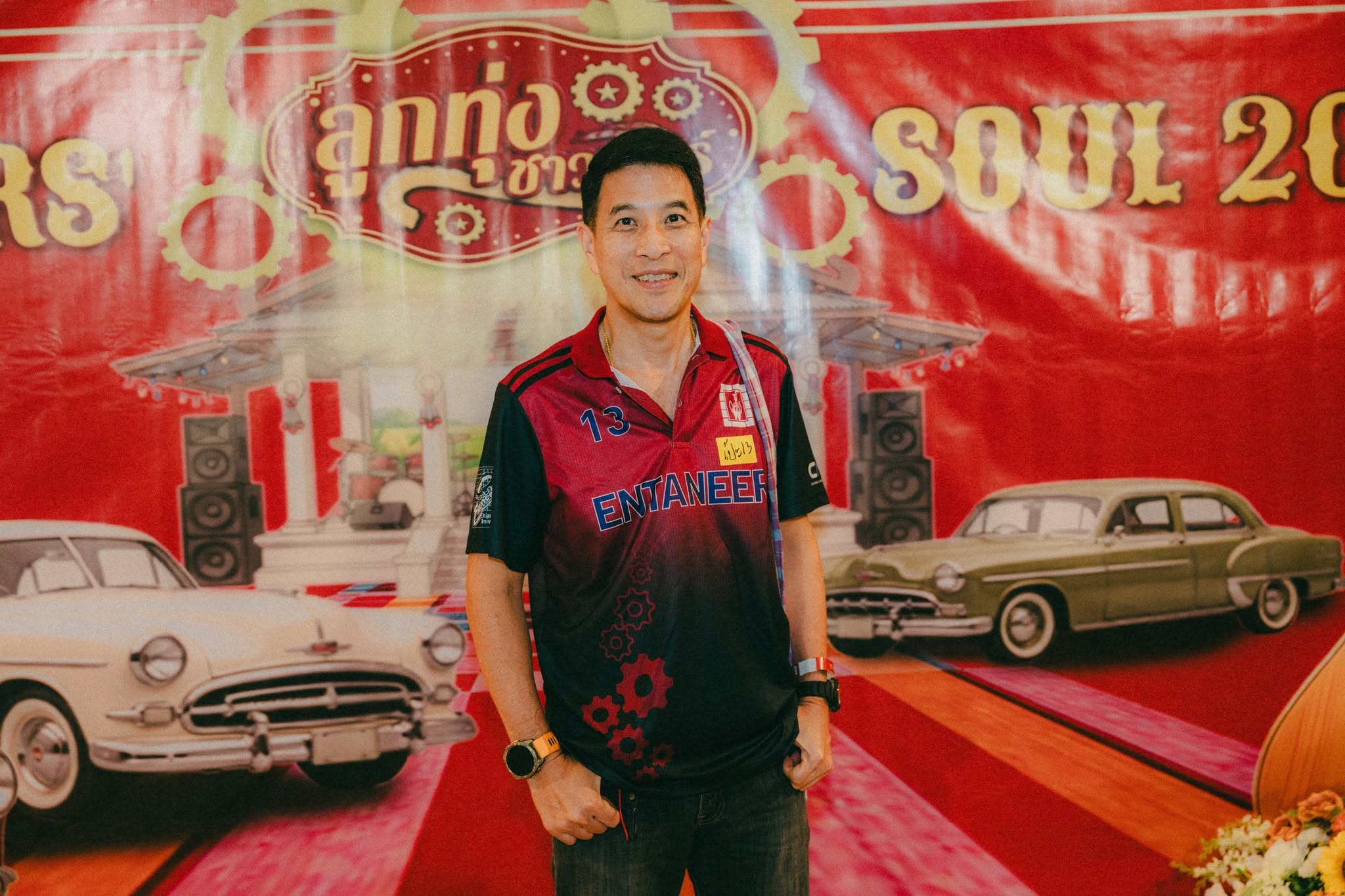 ภาพกิจกรรม Engineers' Soul 2026 รูปที่ 7