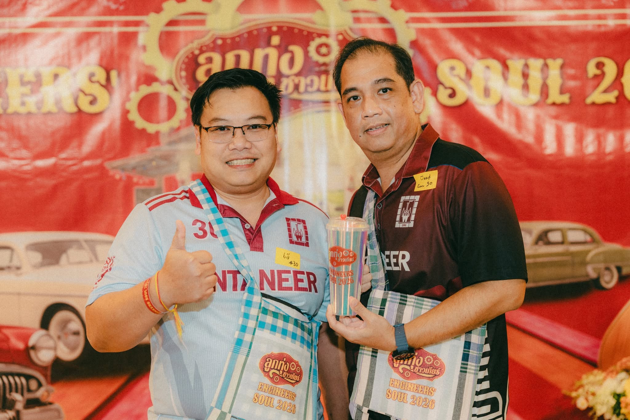 ภาพกิจกรรม Engineers' Soul 2026 รูปที่ 8