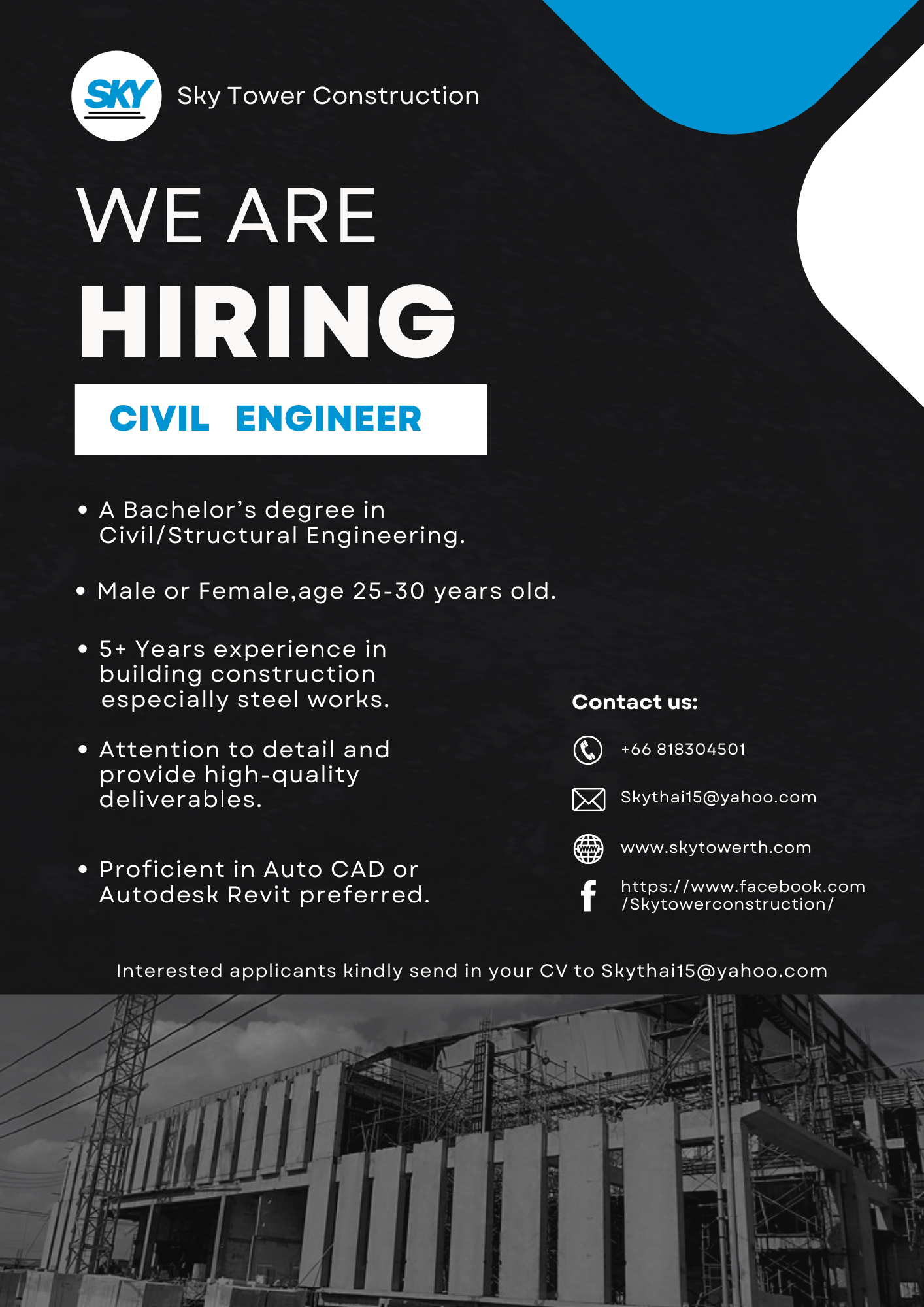 ภาพประกาศงาน Civil / Structural Engineering